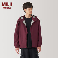 MUJI 男式不易沾水風帽夾克男士外套秋季款