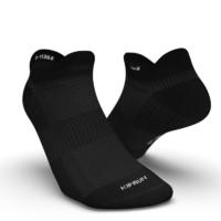 迪卡儂 DECATHLON 500系列 中性運(yùn)動(dòng)襪 8608563