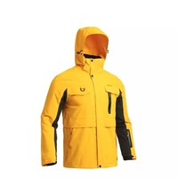 迪卡儂 DECATHLON TRAVEL 500 男子三合一沖鋒衣 8604980