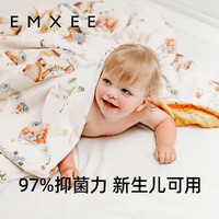 嫚熙 豆豆毯子?jì)雰盒襞萆w毯子恒溫兒童被子四季寶寶安撫豆豆被
