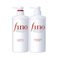 芬濃 Fino 透潤(rùn)美容液柔順洗護(hù)染燙修護(hù)550ml洗發(fā)水+550ml護(hù)發(fā)素控油
