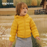 aqpa 兒童羽絨服冬男女童寶寶可收納帥氣萌趣保暖 金盞花 90cm(充絨量37g)