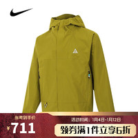 NIKE 耐克 男子AS M ACG SF CASCADE RAIN JKT梭織外套 DV9416-390