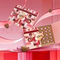 德芙 巧克力214情人節(jié)禮物35顆