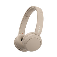索尼 SONY WH-CH520 耳罩式頭戴式動(dòng)圈藍(lán)牙耳機(jī) 米色