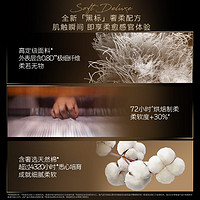 好奇 小企鵝拉拉褲3片派樣裝尺碼任選