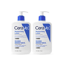 CeraVe 神酰C乳屏障修護(hù)補(bǔ)水保濕 473ml雙支