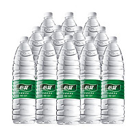 怡寶 純凈水1.55L*12瓶