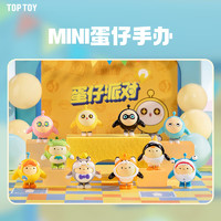 TOPTOY 庫洛米mini招財喵草莓熊雪糕盲盒 單顆 迪士尼mini松松 隨機1顆