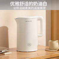九陽 電熱水壺 1.5L 316L不銹鋼 K15FD-W170