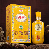 國(guó)臺(tái) 蛇年限定 53度醬香型白酒 500mL禮盒裝