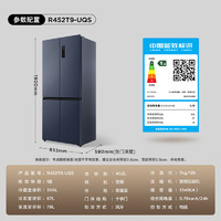 TCL 452升T9 Pro雙系統(tǒng)三循環(huán)四開門冰箱風(fēng)冷無霜一級能效R452T9-UQS