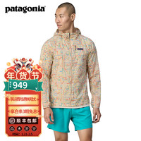 Patagonia 巴塔哥尼亞 男士時(shí)尚風(fēng)殼夏越野跑速干連帽夾克透氣皮膚衣Houdini Jkt 24142 LYPU XL