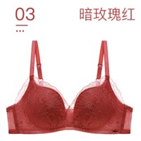 歐迪芬 內(nèi)衣女胸罩 暗玫瑰紅 75B