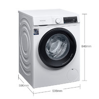 西門(mén)子 SIEMENS XQG100-WN54A1X02W 洗烘一體機(jī) 10kg