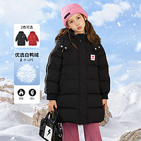富羅迷 女童喜慶保暖羽絨服