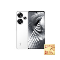 紅米 Turbo 3 5G手機(jī) 12GB+256GB 白色 驍龍8sGen3