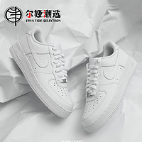 NIKE 耐克 Air Force 1 07 通用款板鞋 CW2288-111
