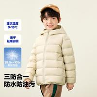 迷你巴拉巴拉 兒童拜年三防羽絨服