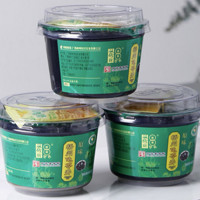 雙錢牌 梧州龜苓膏 200g*3罐 可選口味
