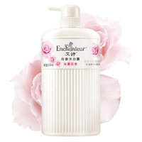 艾詩(shī) Enchanteur 浪漫花香芬香沐浴露650ml