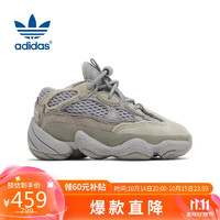 adidas 阿迪達(dá)斯 YEEZY 500 INFANT椰子兒童休閑鞋ID2441 UK8K碼25.5碼