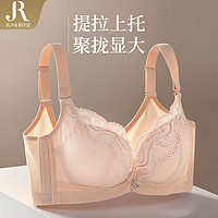 六月玫瑰 Junerose 女士聚攏蕾絲厚杯內(nèi)衣文胸