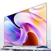 Vidda S系列 85V1R-PRO 液晶電視 85英寸 4K