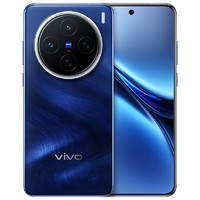 vivo X200 12GB+512GB 寶石藍  藍晶×天璣9400 蔡司超級長焦 5800mAh藍海電池 拍照 AI 手機