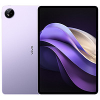 vivo Pad3 pro 平板辦公娛樂電腦學(xué)生游戲