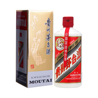 茅臺 MOUTAI 飛天茅臺 53%vol 醬香型白酒 500ml 單瓶裝