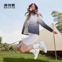 波司登 秋季羽絨服女立領(lǐng)輕薄休閑百搭修身