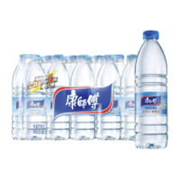 康師傅 天然包裝飲用水550ml*24瓶
