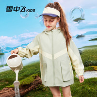 雪中飛 兒童沖鋒衣男童2024春拼接中大童裝大口袋女童工裝夾克外套 110-170cm