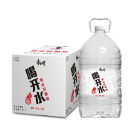康師傅 熟水白開(kāi)水5L*4桶