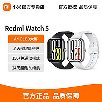 小米 Xiaomi 智能手表Redmi Watch 5 皎月銀 官方標(biāo)配 藍(lán)牙版