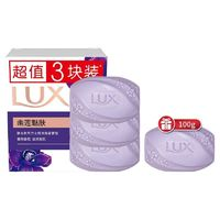 力士 香皂除菌止癢100g＊4塊