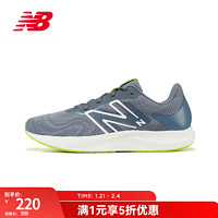 new balance NB 官方男鞋女鞋情侶Pro Run v2透氣輕便復(fù)古運(yùn)動跑步鞋 灰藍(lán)色 男款 MPRORLG2