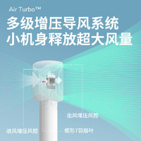 幾素 jisulife 手持小風(fēng)扇便攜式隨身小型迷你usb無葉渦輪充電兒童手拿桌面