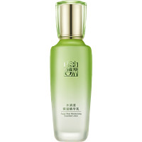 百雀羚 水清漾保濕精華乳液 100ml