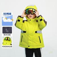 迷你巴拉巴拉 加厚保暖兒童羽絨服