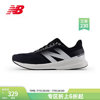 new balance NB官方男鞋女鞋情侶 黑色 男款 MDRFTLR3 標準鞋楦D 42 (男碼腳長26.5cm)
