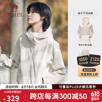 駱駝 戶外山系沖鋒衣男女單層春季露營外套防風(fēng)服ATR087暖白女M 燕麥灰/白女