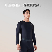 某東京造 運(yùn)動(dòng)保暖內(nèi)衣 黑色-A L