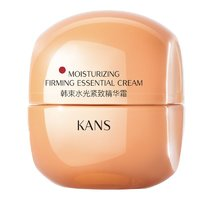 韓束 水光緊致精華霜