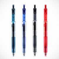 三菱鉛筆 uni 三菱 UMN-105 按動(dòng)速干中性筆 黑色 0.5mm 單支裝