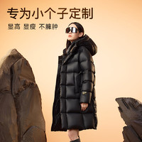 高梵 黑金鵝絨服先鋒2.0七格男女同款冬季加厚長款羽絨服 黑色 M