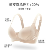 Glambody MAGIC NATURAL LINE 無痕大胸顯小薄款文胸 682347