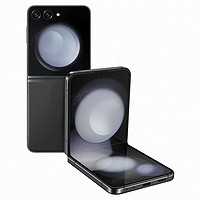三星 SAMSUNG Galaxy Z Flip5 5G折疊屏手機(jī) 8GB+512GB 云影灰