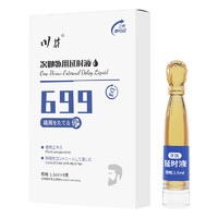 川井 CHUANJING 次拋外用延時(shí)液 1.5ml*6支